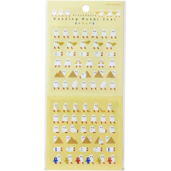 Amazon.co.jp: 神々の記 カプセルソフビフィギュア 4神セット(ゴールド